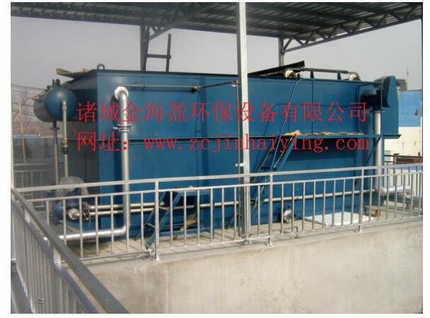 PLQF系列 平流式溶氣氣浮機(jī)